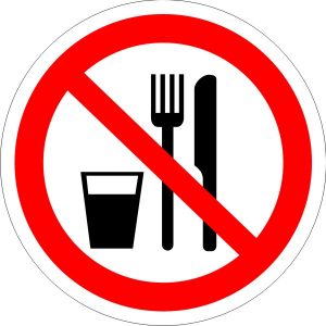 P30 Запрещается принимать пищу