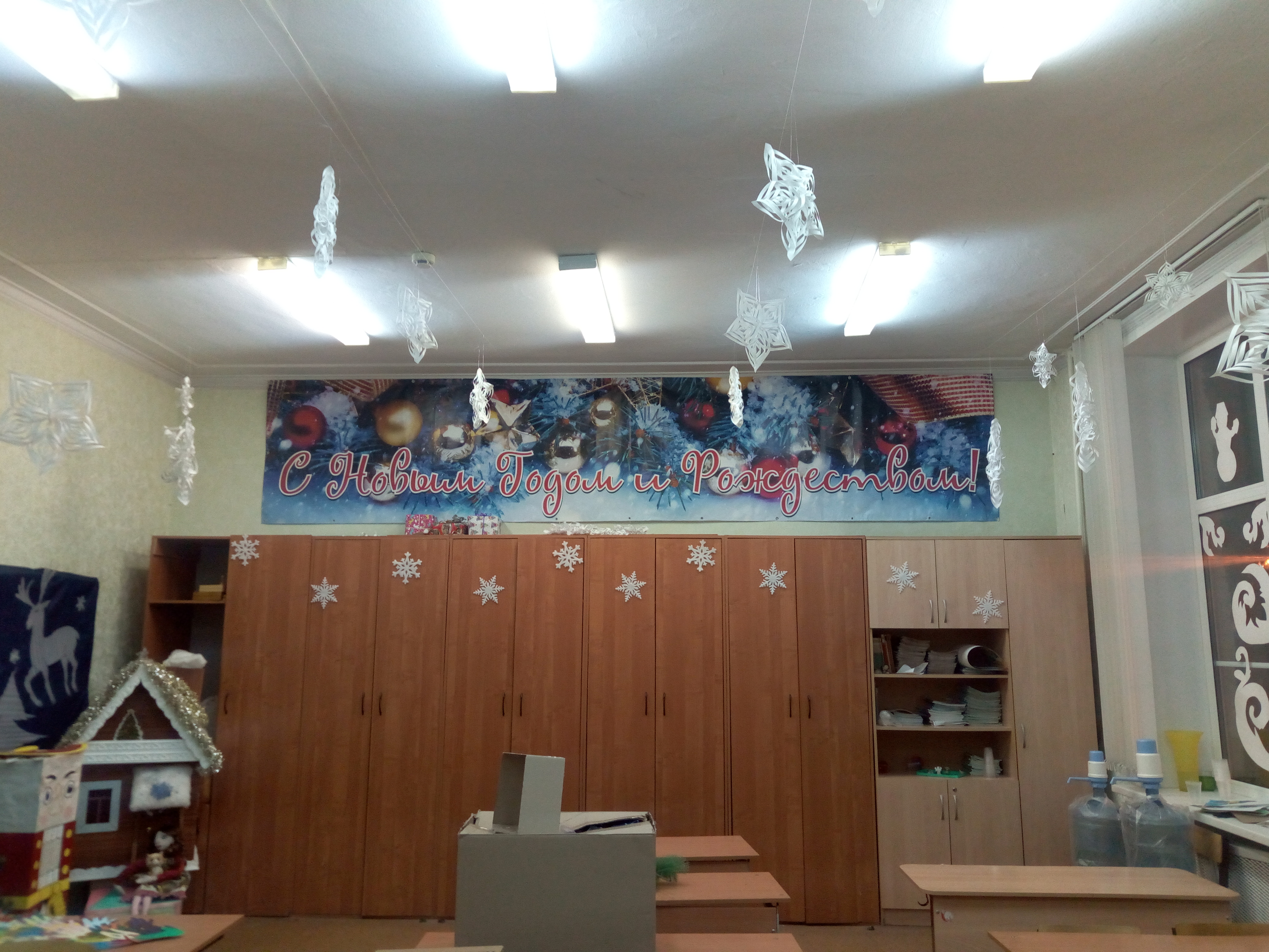 Юлия