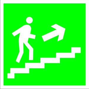 Е15 Направление к эвакуационному (вверх, направо по лестнице)